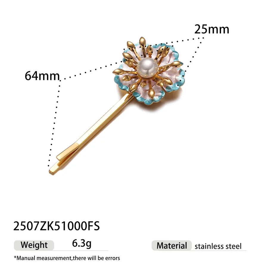 product/2025/7/17/1945775848909049856.jpg